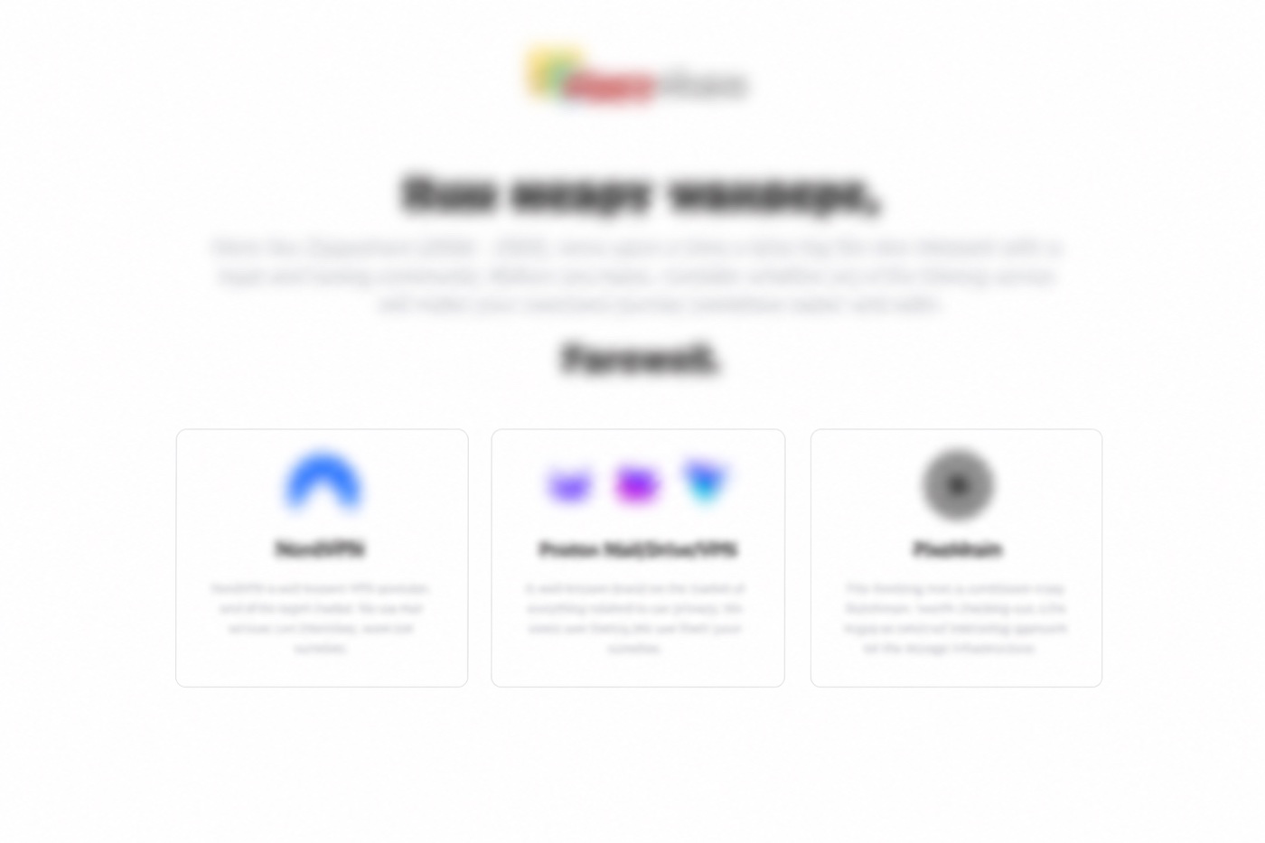 What the Zippyshare com interface looks like